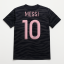 Dres Messi Inter Miami komplet čierny - Veľkosť: 122